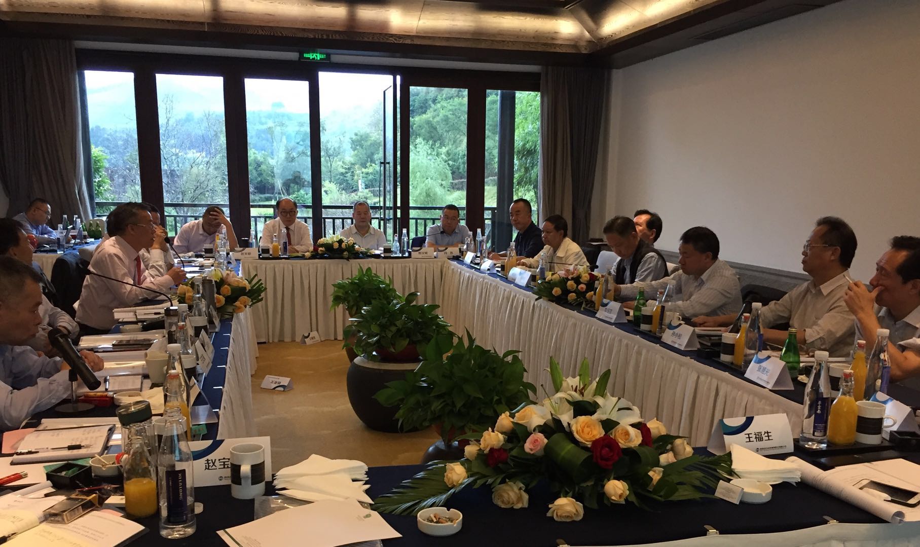 匯集大家智慧 凝聚戰(zhàn)略共識(shí)—公司中長(zhǎng)期發(fā)展戰(zhàn)略研討會(huì)成功舉辦