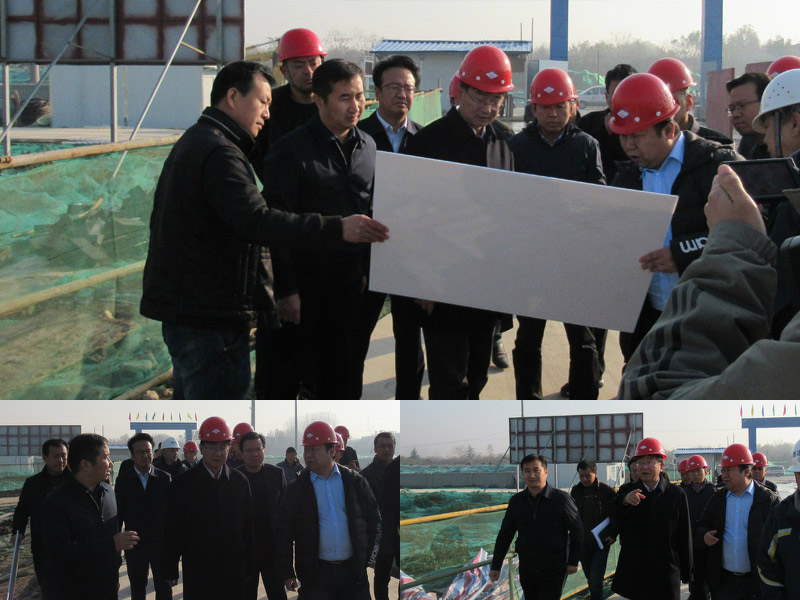 鄠邑區(qū)委書記范九利一行對金葉工業(yè)園在建工程進行實地調研
