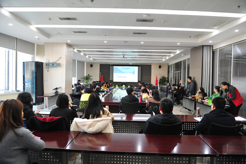 集團(tuán)公司召開(kāi)2018年度財(cái)務(wù)管理系統(tǒng)暨信息化平臺(tái)項(xiàng)目資金管理應(yīng)用培訓(xùn)會(huì)議