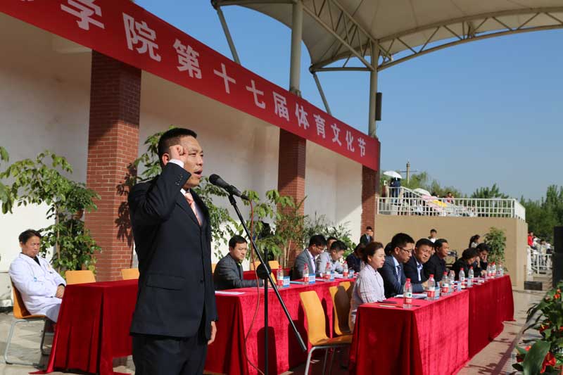 獻(xiàn)禮20年校慶！明德學(xué)院舉辦第十七屆體育文化節(jié)