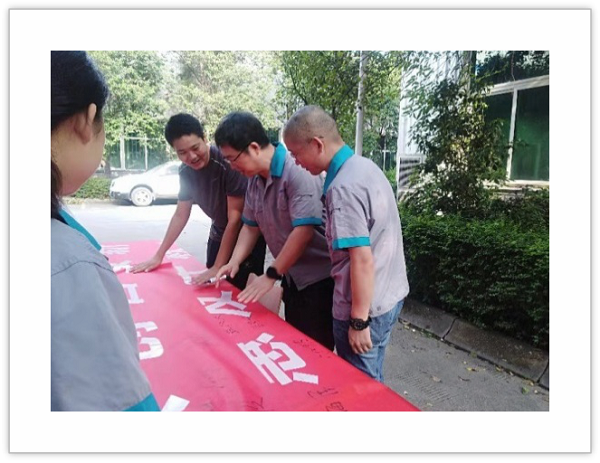 絲網(wǎng)公司先行開展垃圾分類，踐行一份社會(huì)責(zé)任