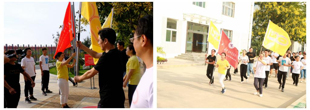 明德學(xué)院舉行慶祝中華人民共和國(guó)成立70周年暨學(xué)院20周年院慶,倒計(jì)時(shí)50天院史院情主題教育接力跑活動(dòng) 明德學(xué)院舉行慶祝中華人民共和國(guó)成立70周年暨學(xué)院20周年院慶,倒計(jì)時(shí)50天院史院情主題教育接力跑活動(dòng)