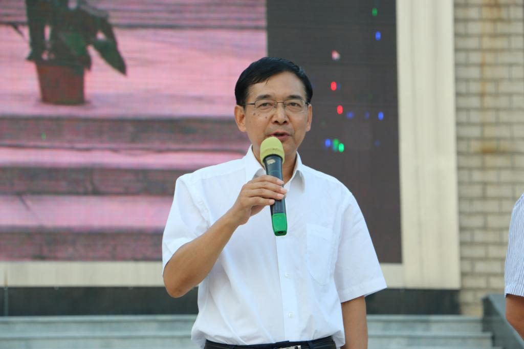 明德學(xué)院舉行慶祝中華人民共和國(guó)成立70周年暨學(xué)院20周年院慶,倒計(jì)時(shí)50天院史院情主題教育接力跑活動(dòng) 明德學(xué)院舉行慶祝中華人民共和國(guó)成立70周年暨學(xué)院20周年院慶,倒計(jì)時(shí)50天院史院情主題教育接力跑活動(dòng)