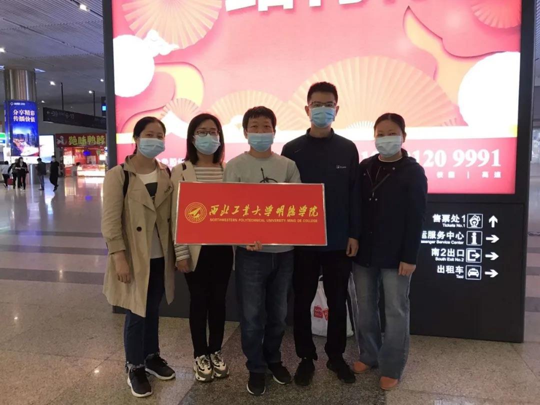 返校第一天 | 初夏的校園 終于等到你！