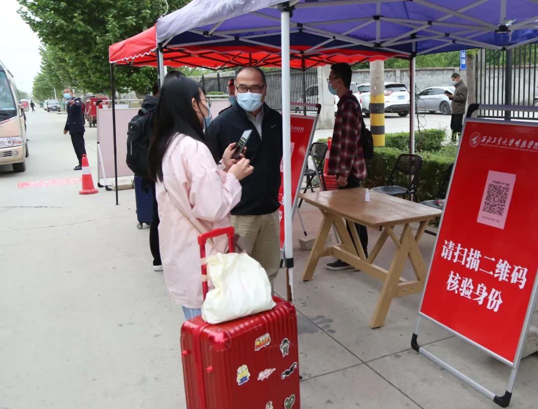 返校第一天 | 初夏的校園 終于等到你！