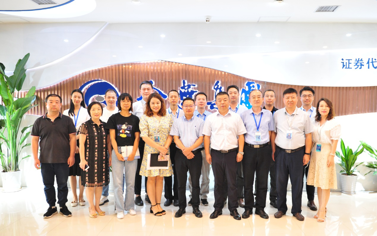 金葉繪錦，吾輩添華 ——集團(tuán)公司舉辦2020年度新入職員工專場(chǎng)培訓(xùn)