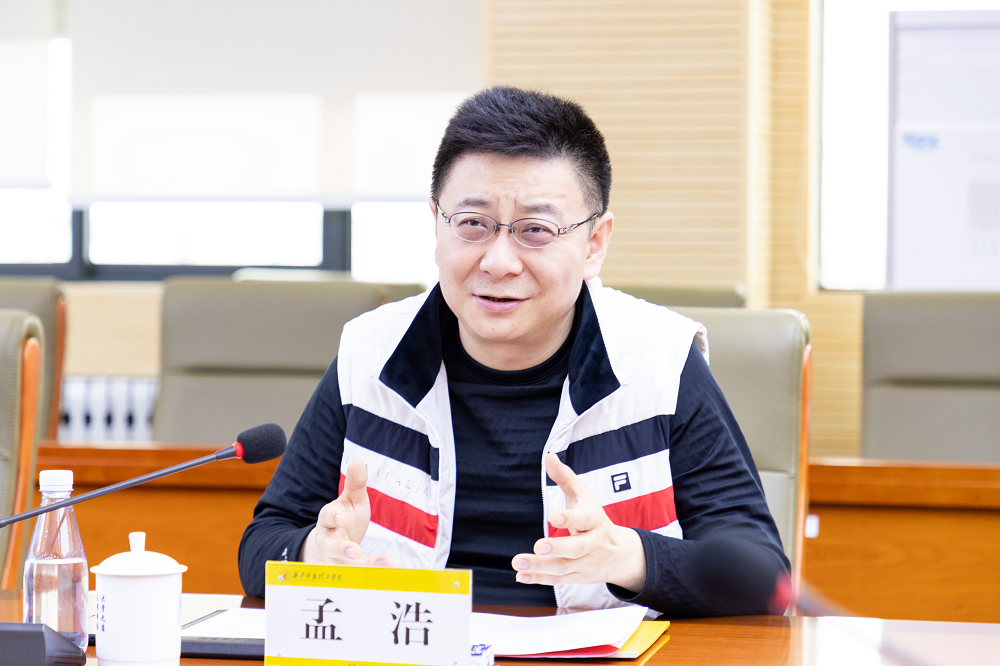 秦農(nóng)銀行行長孟浩帶隊考察明德學(xué)院