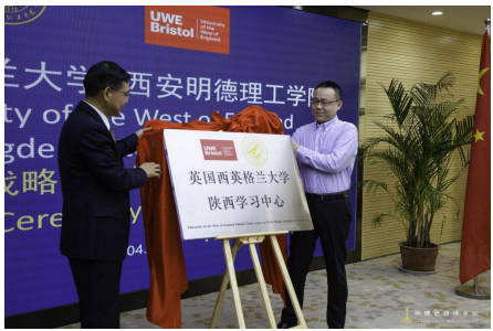 心有所信  方能行遠(yuǎn)——金葉科教集團(tuán)聚焦擴(kuò)規(guī)模與提質(zhì)量齊抓共進(jìn)