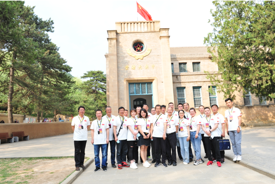 學(xué)黨史 銘初心 同心同德同筑中國夢    愛于心 踐于行 圖強(qiáng)圖富圖繪金葉志——陜西金葉科教集團(tuán)黨委獻(xiàn)禮建黨100周年培訓(xùn)活動紀(jì)事