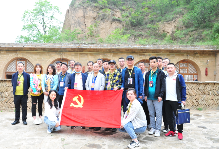 學(xué)黨史 銘初心 同心同德同筑中國夢    愛于心 踐于行 圖強(qiáng)圖富圖繪金葉志——陜西金葉科教集團(tuán)黨委獻(xiàn)禮建黨100周年培訓(xùn)活動紀(jì)事