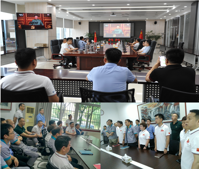 紀(jì)念百年路  聚焦奮進(jìn)時——金葉集團(tuán)黨委熱烈慶祝建黨100周年