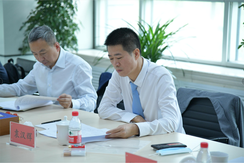 新疆金葉科技公司董事會(huì)、股東會(huì)、監(jiān)事會(huì)等系列會(huì)議成功召開(kāi)