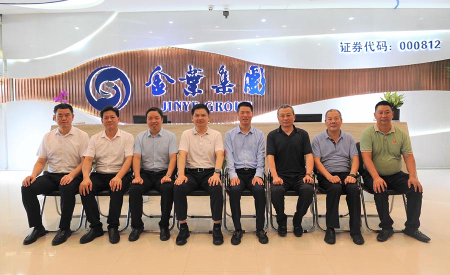 湖北當(dāng)陽(yáng)市委市政府領(lǐng)導(dǎo)赴集團(tuán)公司考察調(diào)研工作 湖北當(dāng)陽(yáng)市委市政府領(lǐng)導(dǎo)赴集團(tuán)公司考察調(diào)研工作