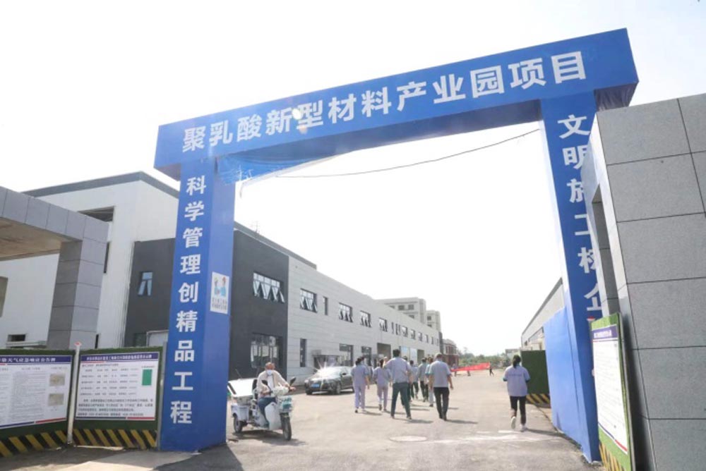 南遷謀藍(lán)圖  新廠賦新能——記陜西金葉印務(wù)公司新廠區(qū)員工觀摩活動