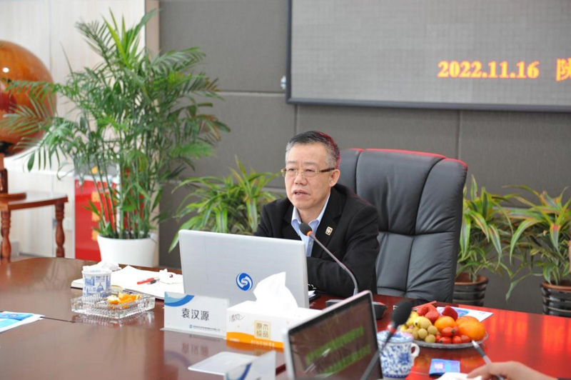 對表對標(biāo)找問題 精準(zhǔn)精細提效率——金葉科教集團舉行2022年度經(jīng)營專題研討會