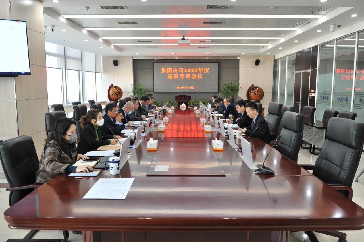 履職盡責大檢閱，擔當作為再動員 ——金葉科教集團年度中層干部述職考評大會成功召開