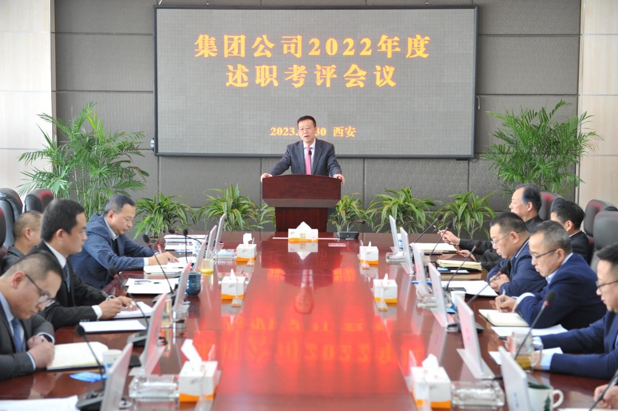 履職盡責大檢閱，擔當作為再動員 ——金葉科教集團年度中層干部述職考評大會成功召開