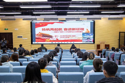 明德理工學(xué)院邀請(qǐng)黨的二十大代表張賽芳作宣講報(bào)告