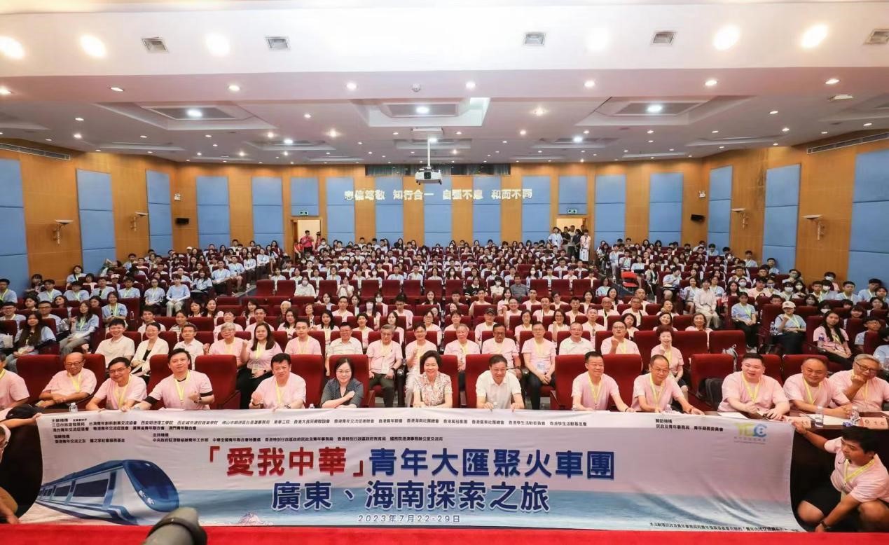 赤膽忠心強(qiáng)教育 同心共筑中國夢