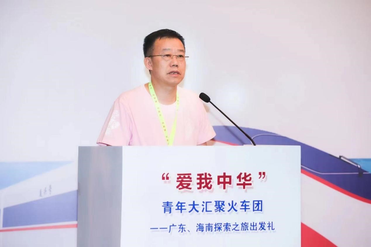 赤膽忠心強(qiáng)教育 同心共筑中國夢