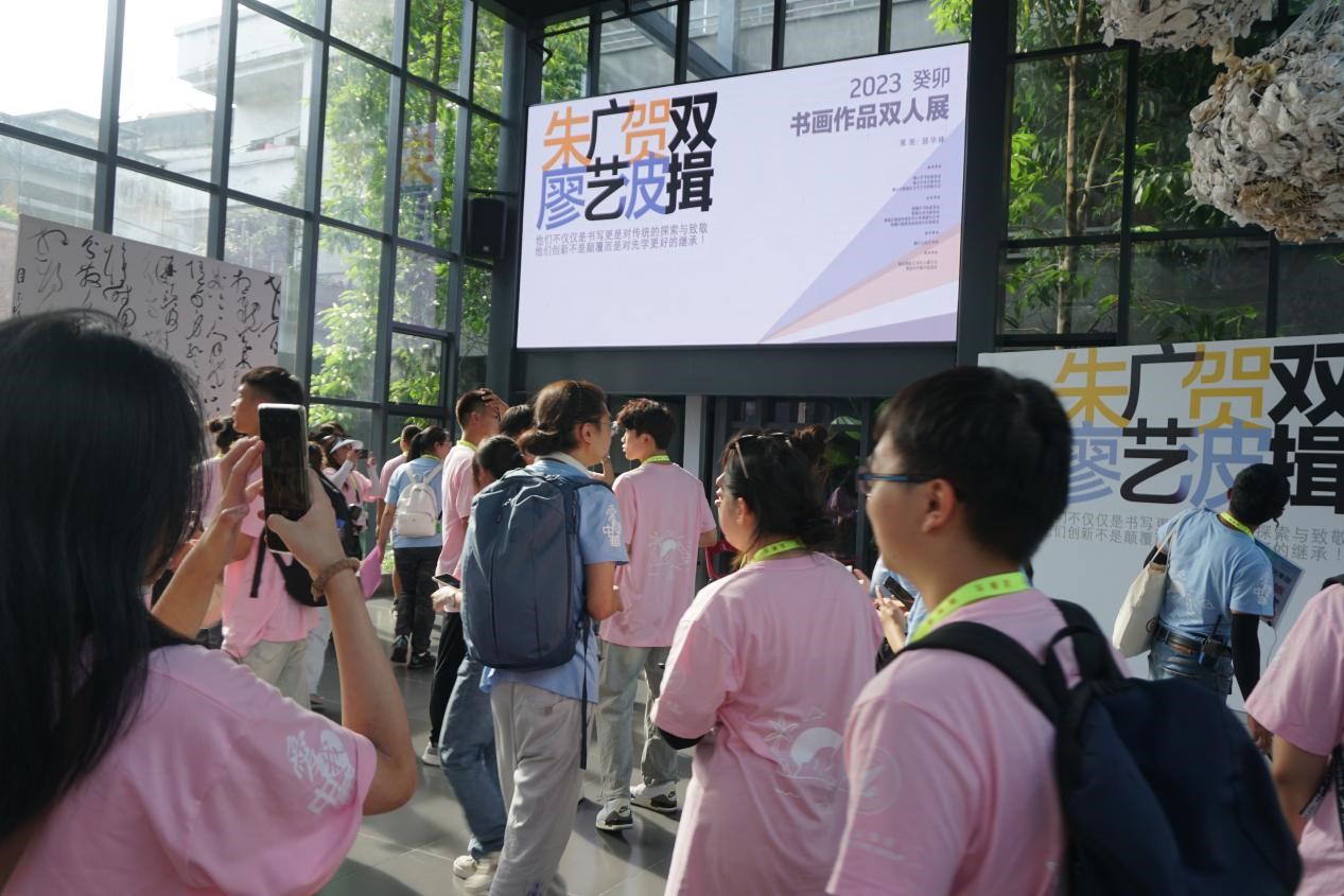 赤膽忠心強(qiáng)教育 同心共筑中國夢