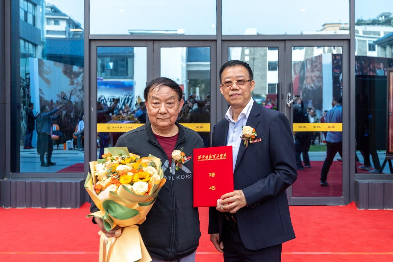 突出特色強專業(yè)，大咖云集共盛會