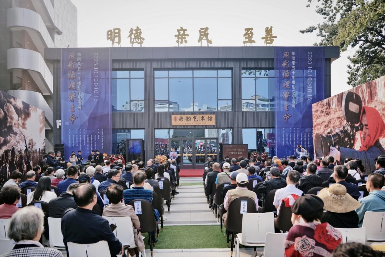 突出特色強專業(yè)，大咖云集共盛會