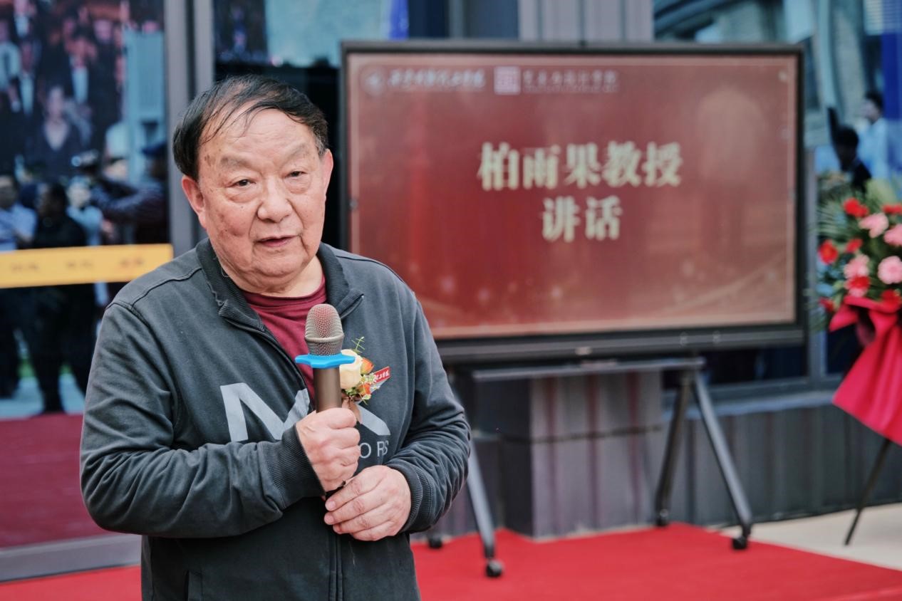 突出特色強專業(yè)，大咖云集共盛會