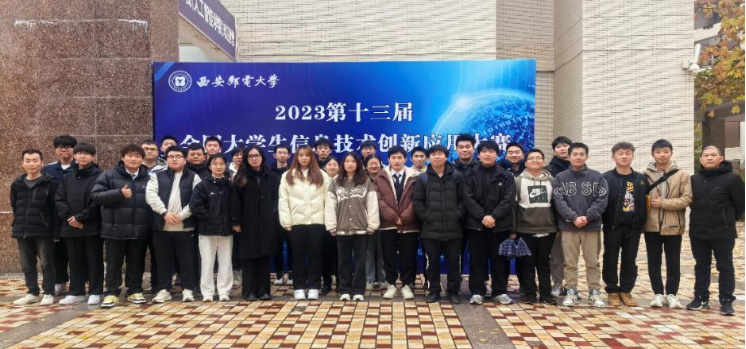 喜報(bào)連連 捷報(bào)頻傳 明德學(xué)子在重磅賽事中再傳佳音