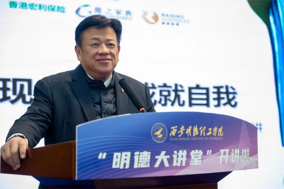 明德視野 赴港優(yōu)才——香港青年交流促進聯(lián)會到訪明德學院宣講優(yōu)才政策 明德視野 赴港優(yōu)才——香港青年交流促進聯(lián)會到訪明德學院宣講優(yōu)才政策