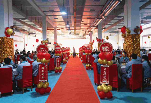 擊鼓催征啟新程，接續(xù)奮斗謀發(fā)展！深圳瑞豐科技集團(tuán)年度工作會(huì)議暨新春團(tuán)拜會(huì)圓滿召開(kāi)