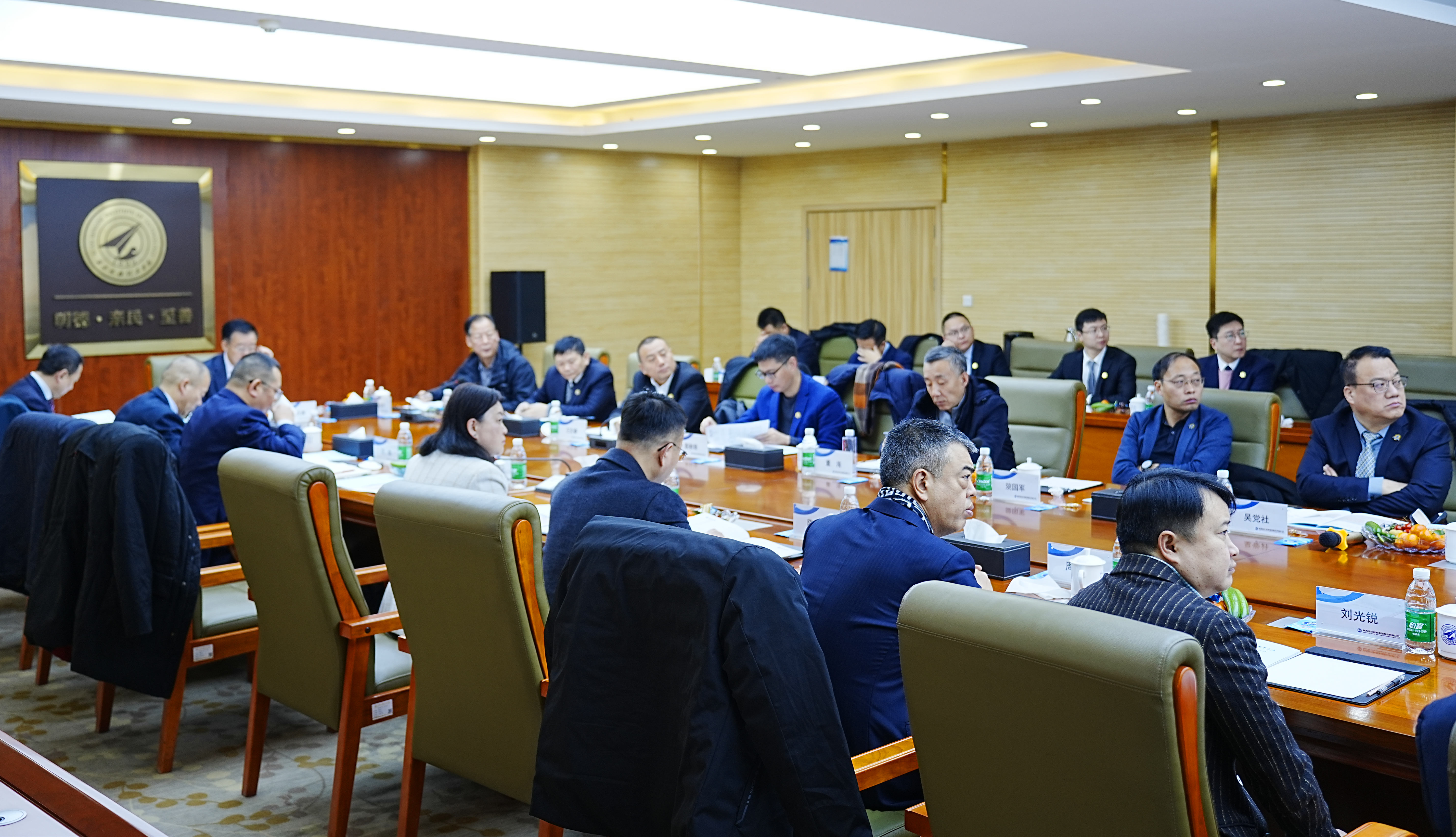 戰(zhàn)略領(lǐng)航 固本強(qiáng)源 實(shí)干增值 共啟新程  金葉科教集團(tuán)年度工作會(huì)議暨“兩優(yōu)、兩先”表彰大會(huì)圓滿召開(kāi)