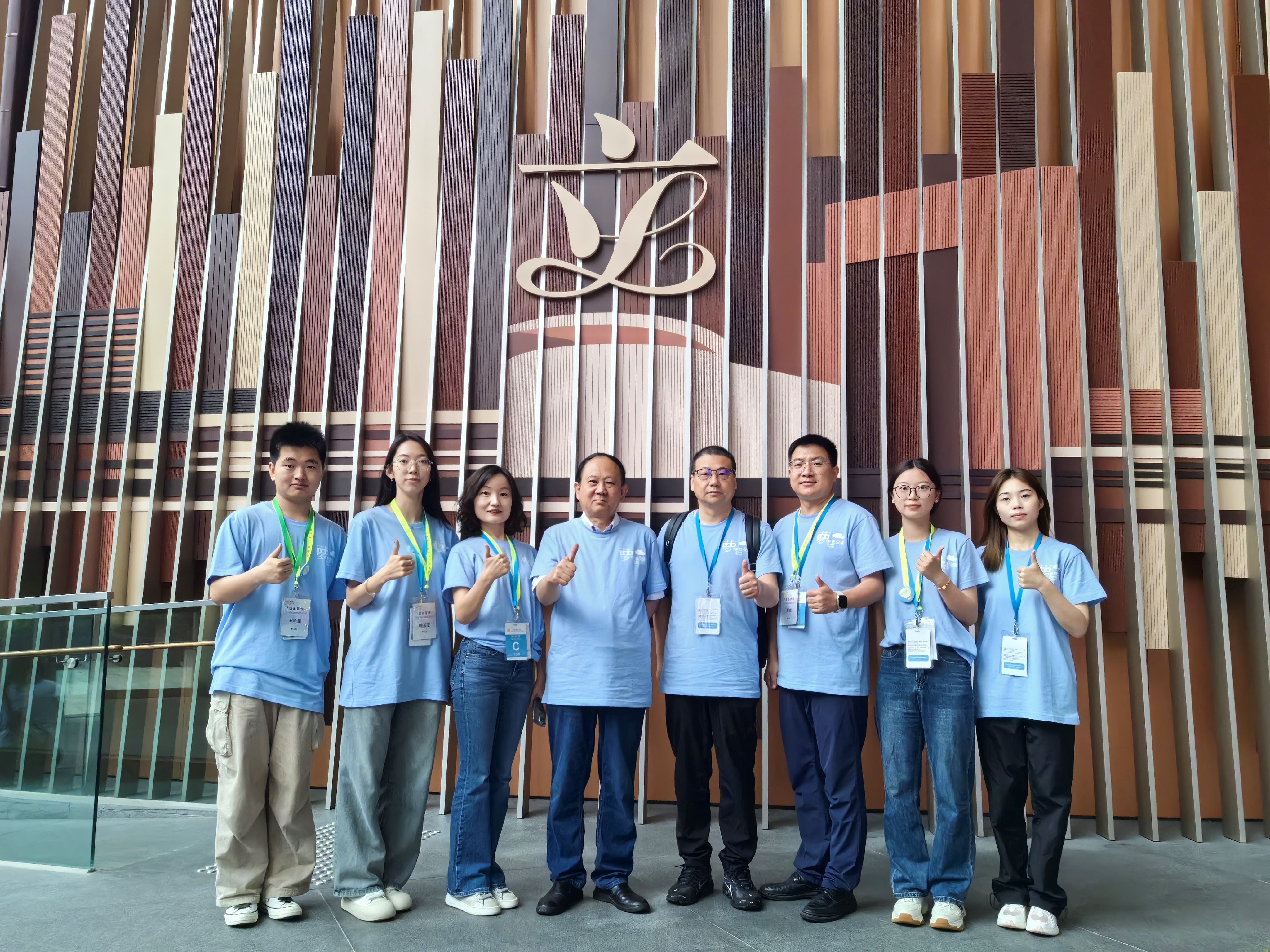 燃情五月 活出夢(mèng)想——明德師生赴港參加2024青年夢(mèng)想家交流營(yíng)活動(dòng) 燃情五月 活出夢(mèng)想——明德師生赴港參加2024青年夢(mèng)想家交流營(yíng)活動(dòng)