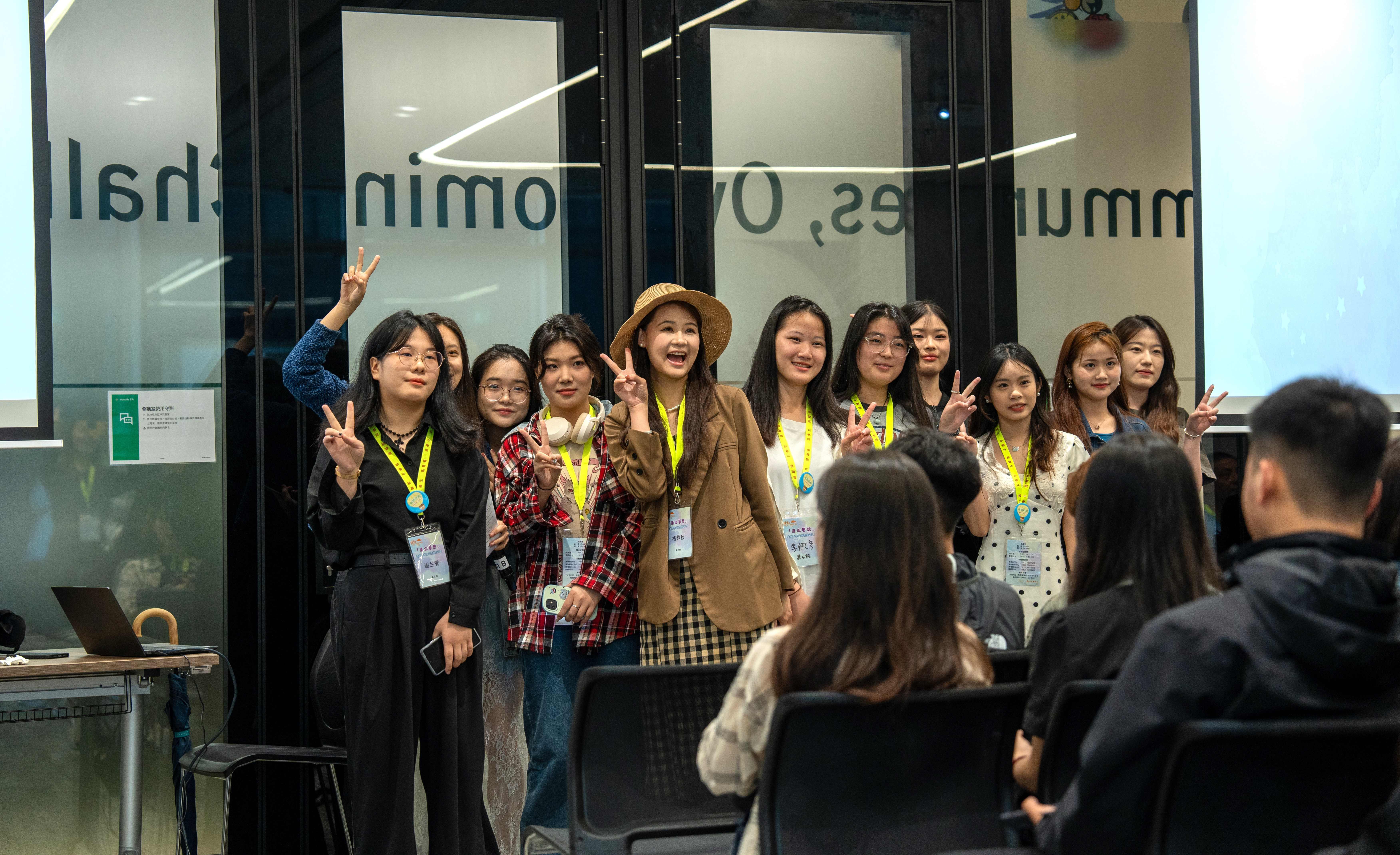 燃情五月 活出夢(mèng)想——明德師生赴港參加2024青年夢(mèng)想家交流營(yíng)活動(dòng) 燃情五月 活出夢(mèng)想——明德師生赴港參加2024青年夢(mèng)想家交流營(yíng)活動(dòng)