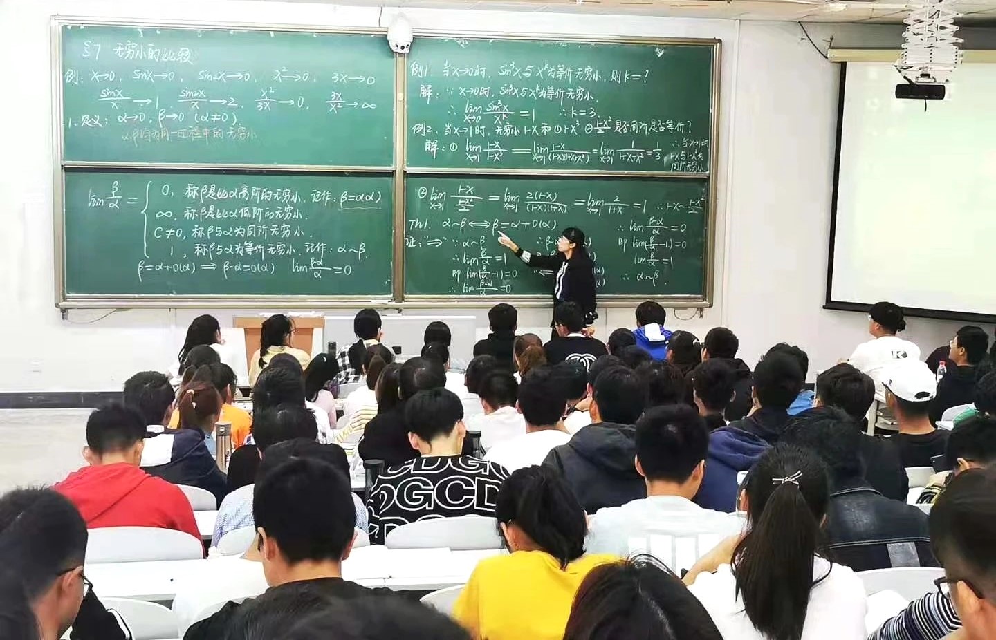 絢爛五月 揚(yáng)帆奮進(jìn)——西安明德理工學(xué)院喜獲佳績(jī) 圓滿(mǎn)召開(kāi)2024年民辦高校圖書(shū)館論壇