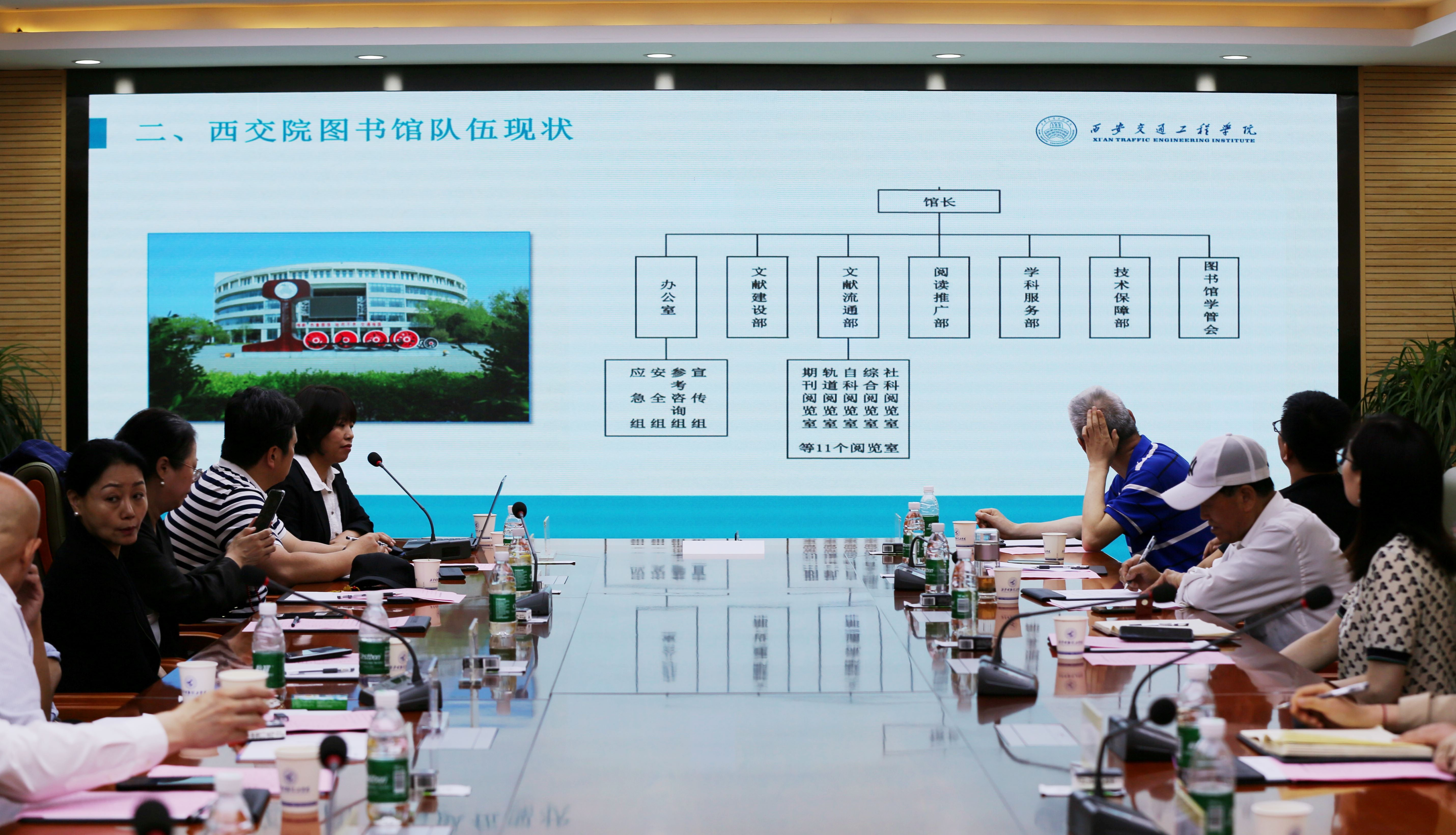 絢爛五月 揚(yáng)帆奮進(jìn)——西安明德理工學(xué)院喜獲佳績(jī) 圓滿(mǎn)召開(kāi)2024年民辦高校圖書(shū)館論壇
