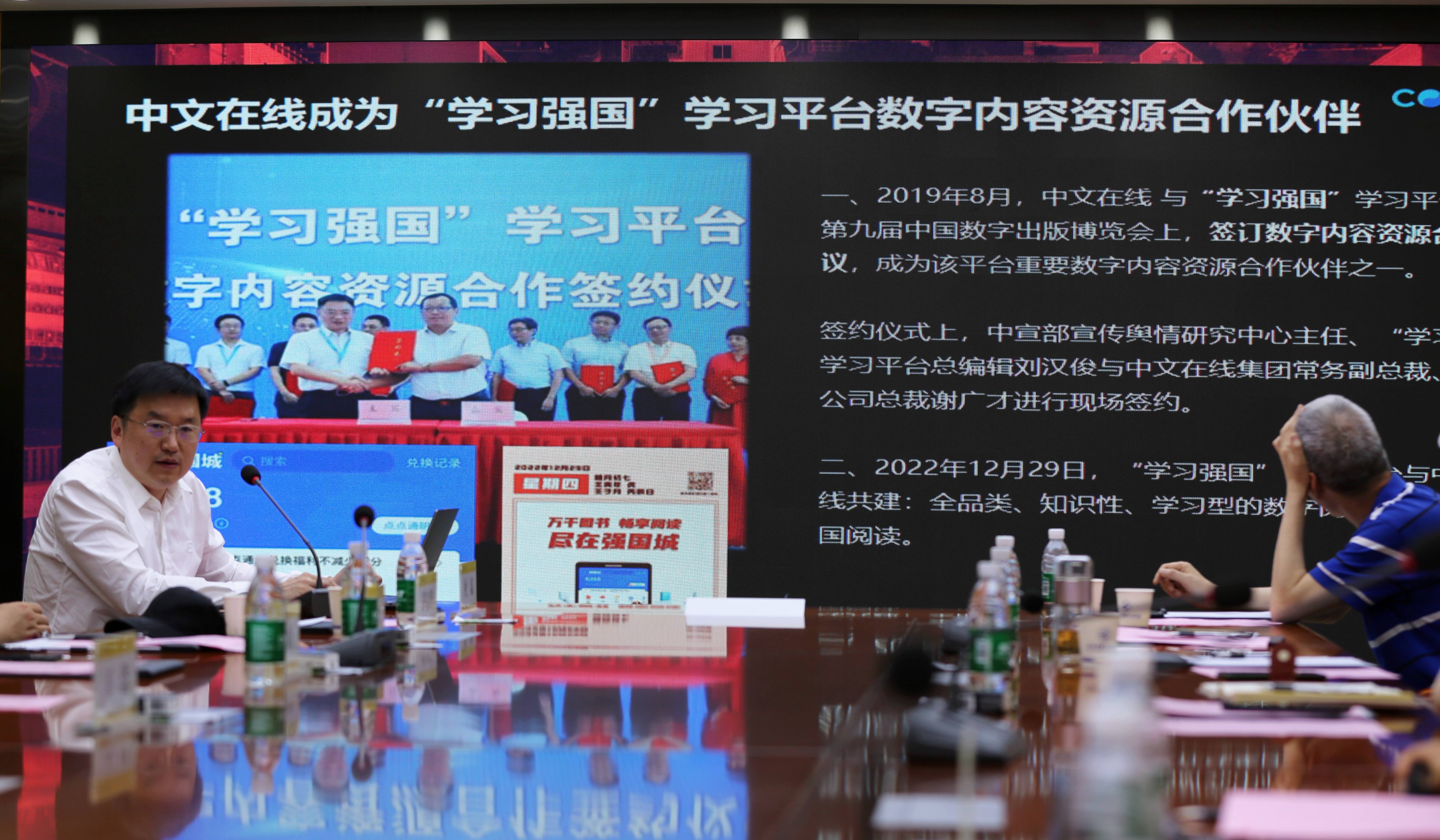 絢爛五月 揚(yáng)帆奮進(jìn)——西安明德理工學(xué)院喜獲佳績(jī) 圓滿(mǎn)召開(kāi)2024年民辦高校圖書(shū)館論壇