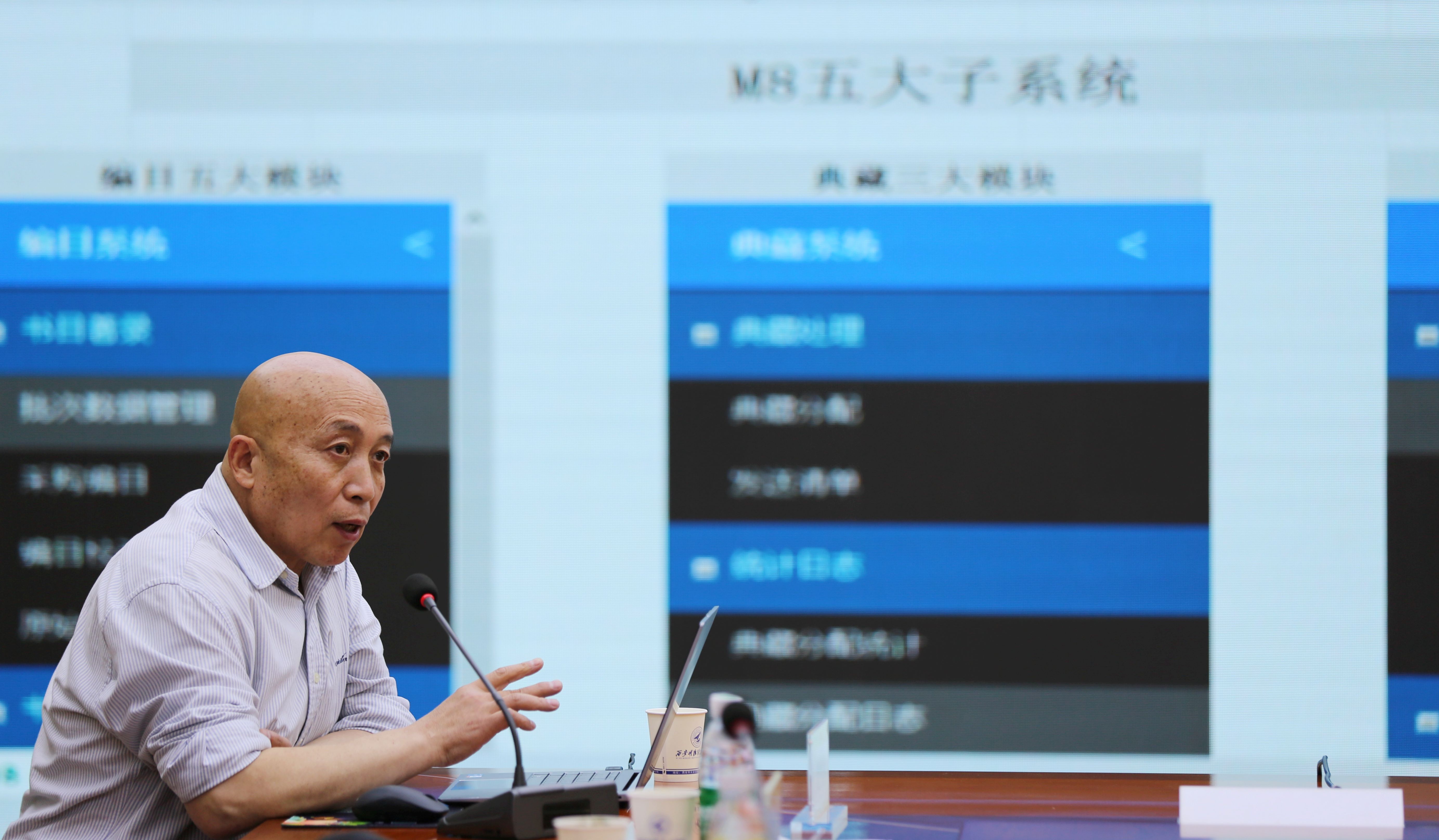 絢爛五月 揚(yáng)帆奮進(jìn)——西安明德理工學(xué)院喜獲佳績(jī) 圓滿(mǎn)召開(kāi)2024年民辦高校圖書(shū)館論壇