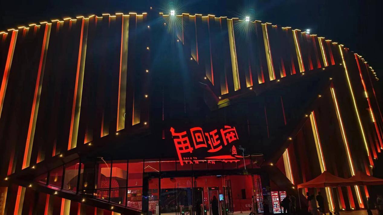 感受大好河山 加強(qiáng)血脈認(rèn)知 厚植家國(guó)情懷 2024年“愛(ài)我中華”青年大匯聚火車(chē)團(tuán)歷史文化探索之旅圓滿(mǎn)結(jié)束