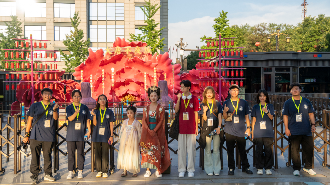 感受大好河山 加強(qiáng)血脈認(rèn)知 厚植家國(guó)情懷 2024年“愛(ài)我中華”青年大匯聚火車(chē)團(tuán)歷史文化探索之旅圓滿(mǎn)結(jié)束