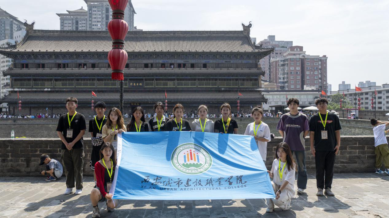 感受大好河山 加強(qiáng)血脈認(rèn)知 厚植家國(guó)情懷 2024年“愛(ài)我中華”青年大匯聚火車(chē)團(tuán)歷史文化探索之旅圓滿(mǎn)結(jié)束