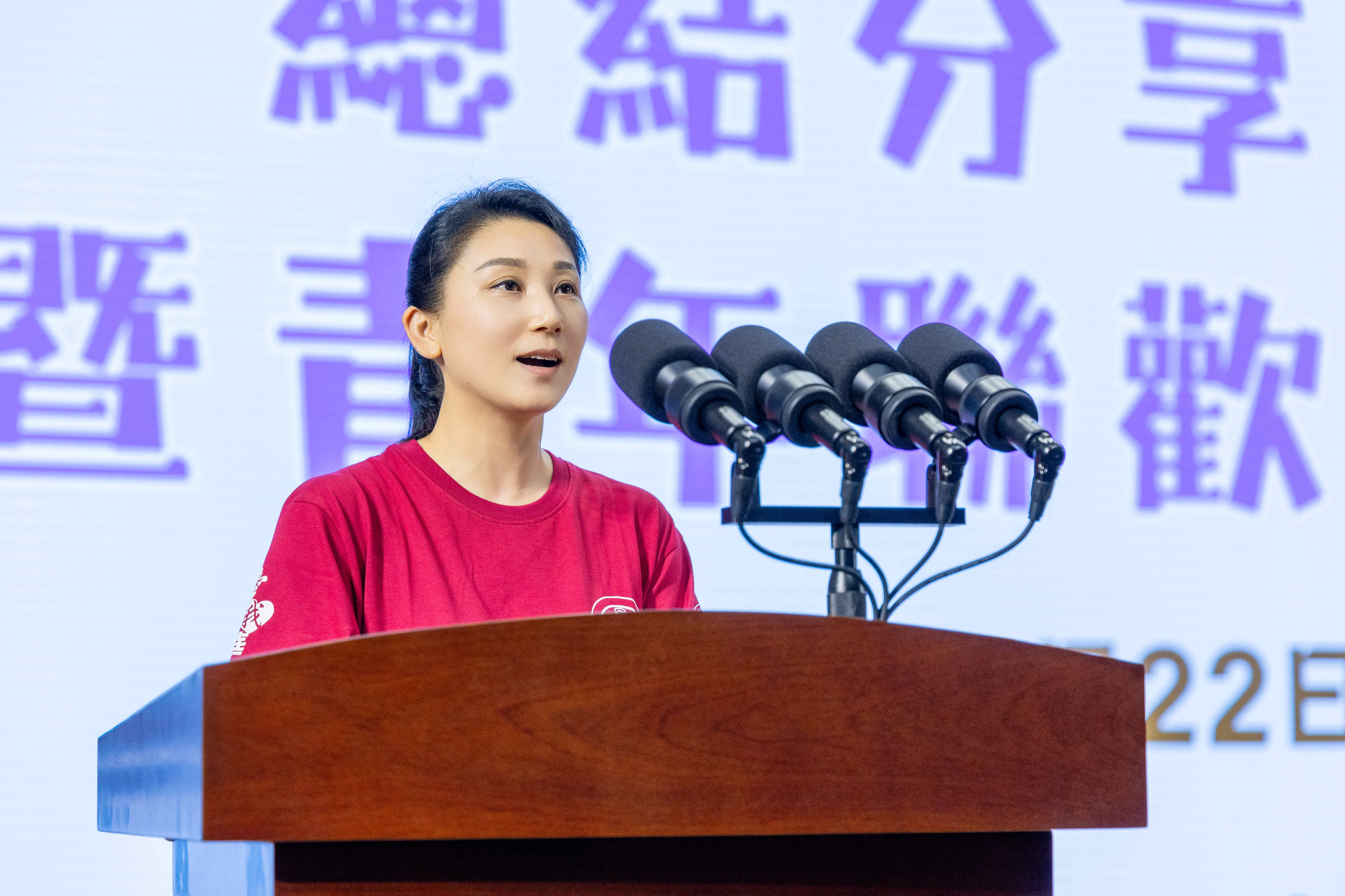 感受大好河山 加強(qiáng)血脈認(rèn)知 厚植家國(guó)情懷 2024年“愛(ài)我中華”青年大匯聚火車(chē)團(tuán)歷史文化探索之旅圓滿(mǎn)結(jié)束