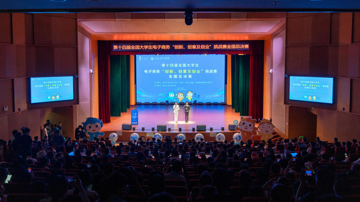 喜報(bào)丨明德學(xué)院在多項(xiàng)全國(guó)大賽中載譽(yù)而歸 喜報(bào)丨明德學(xué)院在多項(xiàng)全國(guó)大賽中載譽(yù)而歸