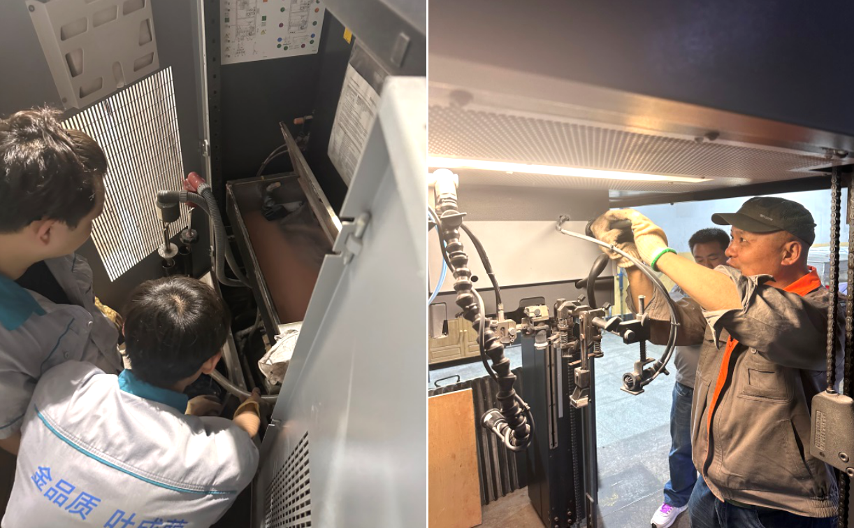 全員參與 共筑高效生產(chǎn)基石 瑞豐科技集團(tuán)云南金明源公司開展“TPM”提質(zhì)增效活動(dòng)