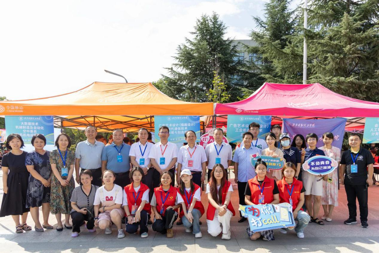 賽場載譽(yù)歸 獻(xiàn)禮開學(xué)季 西安明德理工學(xué)院高質(zhì)量發(fā)展再添新成果