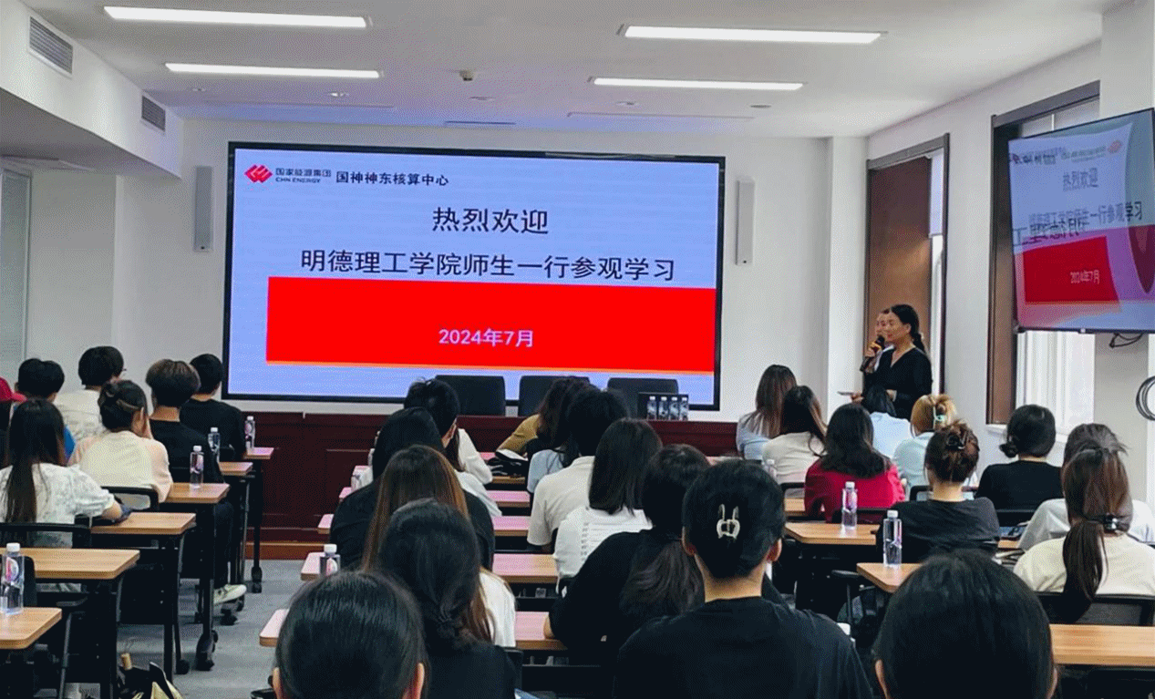 百名學(xué)子訪百企 百名學(xué)子訪百村 西安明德理工學(xué)院開(kāi)展“四百工程”專(zhuān)項(xiàng)活動(dòng)(下) 百名學(xué)子訪百企 百名學(xué)子訪百村 西安明德理工學(xué)院開(kāi)展“四百工程”專(zhuān)項(xiàng)活動(dòng)(下)