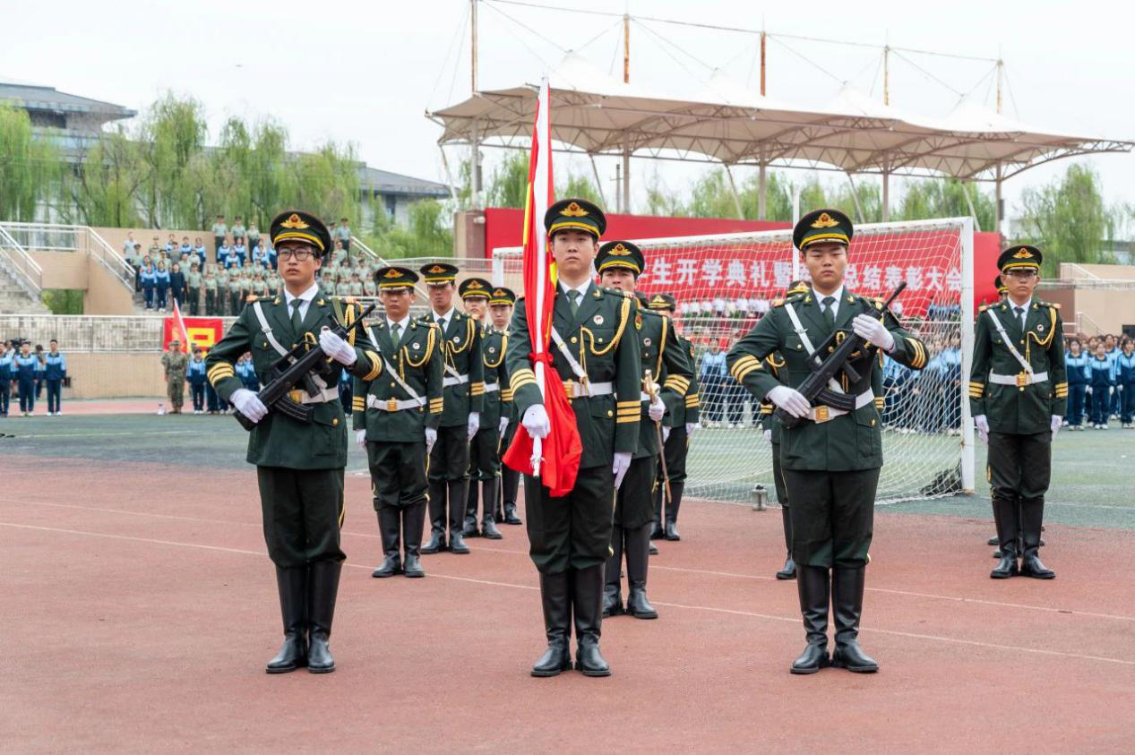 展颯爽英姿 赴璀璨新程 西安明德理工學(xué)院2024級(jí)新生開(kāi)學(xué)典禮暨軍訓(xùn)總結(jié)表彰大會(huì)圓滿(mǎn)舉行