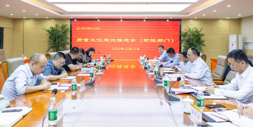 初心如磐育英才 砥礪前行譜新篇 《陜西日?qǐng)?bào)》報(bào)道西安明德理工學(xué)院高質(zhì)量跨越式發(fā)展之路 初心如磐育英才 砥礪前行譜新篇 《陜西日?qǐng)?bào)》報(bào)道西安明德理工學(xué)院高質(zhì)量跨越式發(fā)展之路