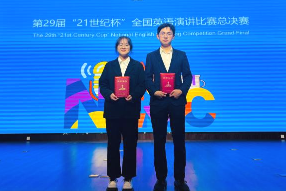 西安明德理工學(xué)院專業(yè)競(jìng)賽創(chuàng)佳績(jī) 課題獲批教育部立項(xiàng) 黨支部入選省級(jí)名單