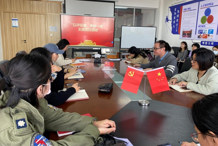 西安明德理工學(xué)院專業(yè)競(jìng)賽創(chuàng)佳績(jī) 課題獲批教育部立項(xiàng) 黨支部入選省級(jí)名單